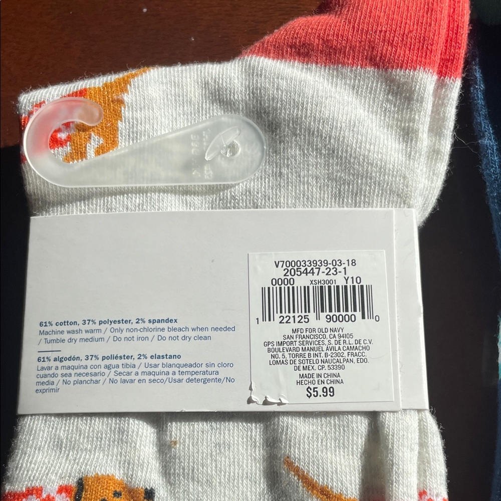 Old Navy Men's dachshund Crew Socks - set of 2 - Picture 3 of 6
